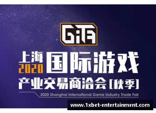 1xbet重磅发布！这20个数据，值得铭记