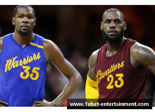 1xbetNBA春晚,时隔5年詹姆斯再遇库里,盘点这五年两人之间的爱恨 - 副本